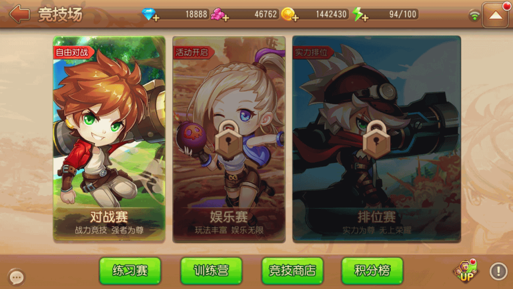 图片[34]源码下载-游戏源码下载-手机游戏源码下载-手机游戏服务端下载-服务端下载-游戏服务端下载-页游服务端下载-页游私服-端游私服-手游私服-游戏私服-网站源码下载-架设工具下载-私服下载【弹弹岛2】全自动搭建服务端+详细文字搭建教程源码下载-游戏源码下载-手机游戏源码下载-手机游戏服务端下载-服务端下载-游戏服务端下载-页游服务端下载-页游私服-端游私服-手游私服-游戏私服-网站源码下载-架设工具下载-私服下载久似妖气源码网