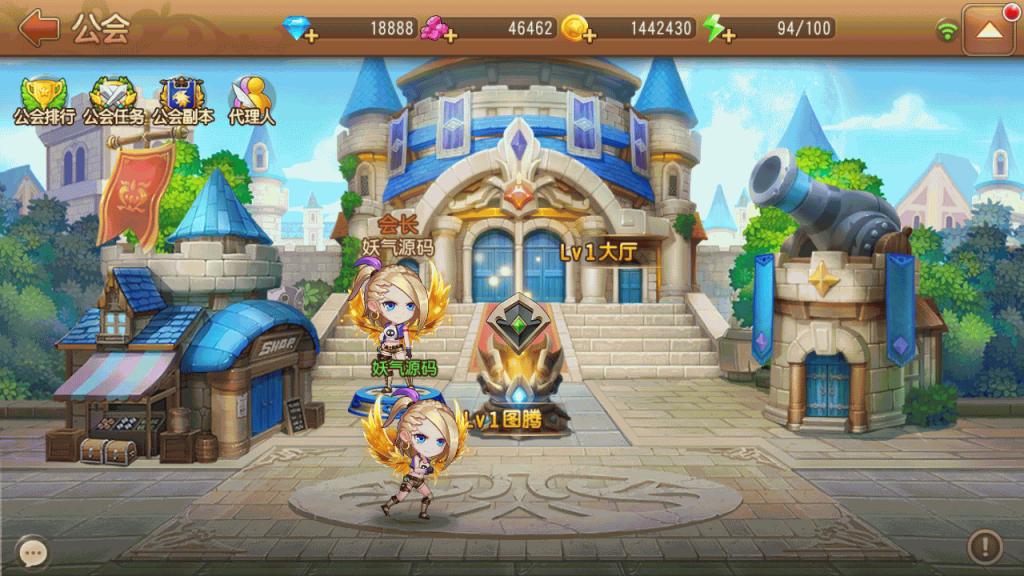 图片[39]源码下载-游戏源码下载-手机游戏源码下载-手机游戏服务端下载-服务端下载-游戏服务端下载-页游服务端下载-页游私服-端游私服-手游私服-游戏私服-网站源码下载-架设工具下载-私服下载【弹弹岛2】全自动搭建服务端+详细文字搭建教程源码下载-游戏源码下载-手机游戏源码下载-手机游戏服务端下载-服务端下载-游戏服务端下载-页游服务端下载-页游私服-端游私服-手游私服-游戏私服-网站源码下载-架设工具下载-私服下载久似妖气源码网