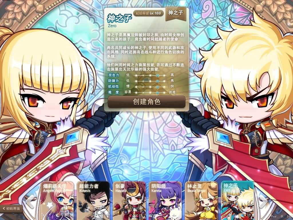 图片[6]源码下载-游戏源码下载-手机游戏源码下载-手机游戏服务端下载-服务端下载-游戏服务端下载-页游服务端下载-页游私服-端游私服-手游私服-游戏私服-网站源码下载-架设工具下载-私服下载【冒险岛BMS仿官V186-V3新职业】+详细文字搭建教程源码下载-游戏源码下载-手机游戏源码下载-手机游戏服务端下载-服务端下载-游戏服务端下载-页游服务端下载-页游私服-端游私服-手游私服-游戏私服-网站源码下载-架设工具下载-私服下载久似妖气源码网