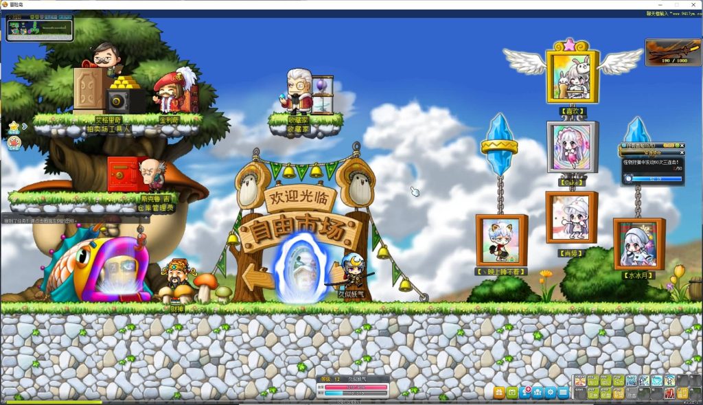 图片[12]源码下载-游戏源码下载-手机游戏源码下载-手机游戏服务端下载-服务端下载-游戏服务端下载-页游服务端下载-页游私服-端游私服-手游私服-游戏私服-网站源码下载-架设工具下载-私服下载【冒险岛BMS仿官V186-V3新职业】+详细文字搭建教程源码下载-游戏源码下载-手机游戏源码下载-手机游戏服务端下载-服务端下载-游戏服务端下载-页游服务端下载-页游私服-端游私服-手游私服-游戏私服-网站源码下载-架设工具下载-私服下载久似妖气源码网