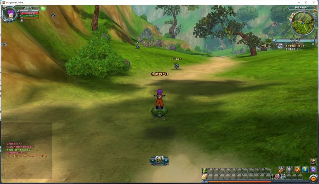 图片[21]源码下载-游戏源码下载-手机游戏源码下载-手机游戏服务端下载-服务端下载-游戏服务端下载-页游服务端下载-页游私服-端游私服-手游私服-游戏私服-网站源码下载-架设工具下载-私服下载【七龙珠OL汉化版】+网页注册+修改+无限技能补丁+外网+详细文字搭建教程源码下载-游戏源码下载-手机游戏源码下载-手机游戏服务端下载-服务端下载-游戏服务端下载-页游服务端下载-页游私服-端游私服-手游私服-游戏私服-网站源码下载-架设工具下载-私服下载久似妖气源码网