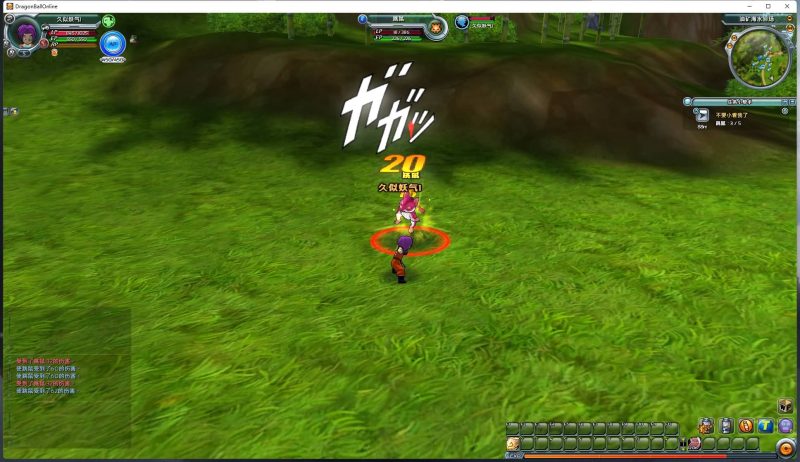 【七龙珠OL汉化版】+网页注册+修改+无限技能补丁+外网+详细文字搭建教程源码下载-游戏源码下载-手机游戏源码下载-手机游戏服务端下载-服务端下载-游戏服务端下载-页游服务端下载-页游私服-端游私服-手游私服-游戏私服-网站源码下载-架设工具下载-私服下载久似妖气源码网