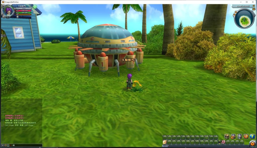 图片[5]源码下载-游戏源码下载-手机游戏源码下载-手机游戏服务端下载-服务端下载-游戏服务端下载-页游服务端下载-页游私服-端游私服-手游私服-游戏私服-网站源码下载-架设工具下载-私服下载【七龙珠OL汉化版】+网页注册+修改+无限技能补丁+外网+详细文字搭建教程源码下载-游戏源码下载-手机游戏源码下载-手机游戏服务端下载-服务端下载-游戏服务端下载-页游服务端下载-页游私服-端游私服-手游私服-游戏私服-网站源码下载-架设工具下载-私服下载久似妖气源码网