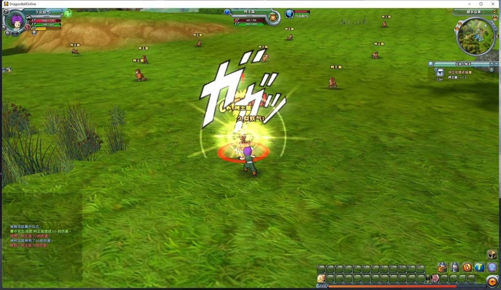 图片[7]源码下载-游戏源码下载-手机游戏源码下载-手机游戏服务端下载-服务端下载-游戏服务端下载-页游服务端下载-页游私服-端游私服-手游私服-游戏私服-网站源码下载-架设工具下载-私服下载【七龙珠OL汉化版】+网页注册+修改+无限技能补丁+外网+详细文字搭建教程源码下载-游戏源码下载-手机游戏源码下载-手机游戏服务端下载-服务端下载-游戏服务端下载-页游服务端下载-页游私服-端游私服-手游私服-游戏私服-网站源码下载-架设工具下载-私服下载久似妖气源码网