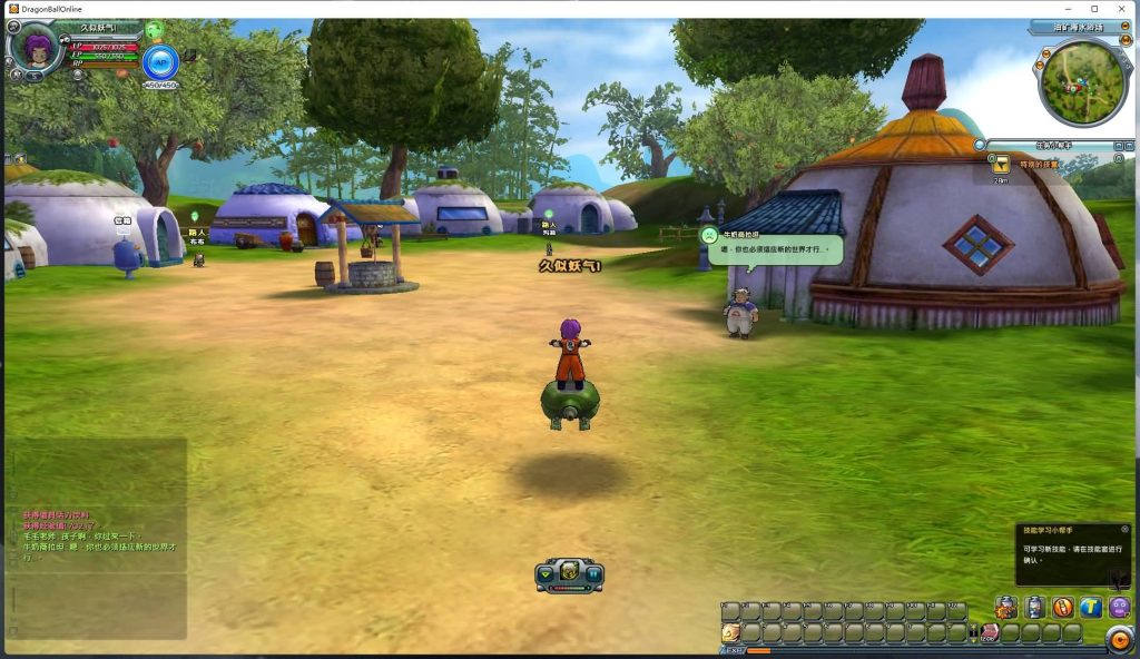 图片[20]源码下载-游戏源码下载-手机游戏源码下载-手机游戏服务端下载-服务端下载-游戏服务端下载-页游服务端下载-页游私服-端游私服-手游私服-游戏私服-网站源码下载-架设工具下载-私服下载【七龙珠OL汉化版】+网页注册+修改+无限技能补丁+外网+详细文字搭建教程源码下载-游戏源码下载-手机游戏源码下载-手机游戏服务端下载-服务端下载-游戏服务端下载-页游服务端下载-页游私服-端游私服-手游私服-游戏私服-网站源码下载-架设工具下载-私服下载久似妖气源码网