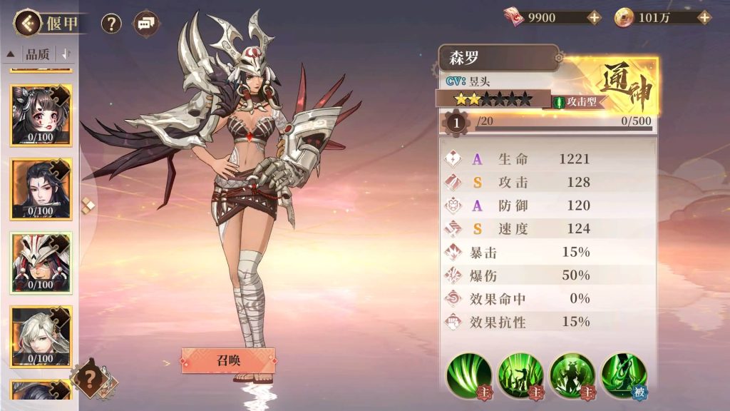 图片[4]源码下载-游戏源码下载-手机游戏源码下载-手机游戏服务端下载-服务端下载-游戏服务端下载-页游服务端下载-页游私服-端游私服-手游私服-游戏私服-网站源码下载-架设工具下载-私服下载【古劍奇譚木語人优化定制版】全自动搭建服务端+详细文字搭建教程源码下载-游戏源码下载-手机游戏源码下载-手机游戏服务端下载-服务端下载-游戏服务端下载-页游服务端下载-页游私服-端游私服-手游私服-游戏私服-网站源码下载-架设工具下载-私服下载久似妖气源码网