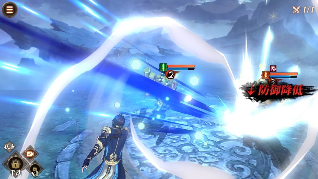 图片[8]源码下载-游戏源码下载-手机游戏源码下载-手机游戏服务端下载-服务端下载-游戏服务端下载-页游服务端下载-页游私服-端游私服-手游私服-游戏私服-网站源码下载-架设工具下载-私服下载【古劍奇譚木語人优化定制版】全自动搭建服务端+详细文字搭建教程源码下载-游戏源码下载-手机游戏源码下载-手机游戏服务端下载-服务端下载-游戏服务端下载-页游服务端下载-页游私服-端游私服-手游私服-游戏私服-网站源码下载-架设工具下载-私服下载久似妖气源码网