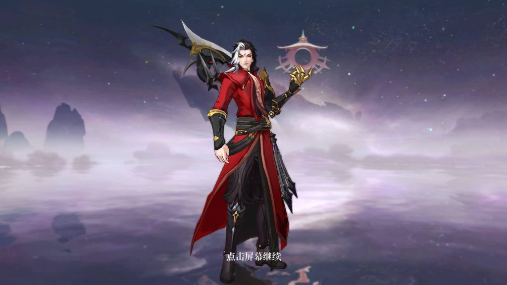 图片[27]源码下载-游戏源码下载-手机游戏源码下载-手机游戏服务端下载-服务端下载-游戏服务端下载-页游服务端下载-页游私服-端游私服-手游私服-游戏私服-网站源码下载-架设工具下载-私服下载【古劍奇譚木語人优化定制版】全自动搭建服务端+详细文字搭建教程源码下载-游戏源码下载-手机游戏源码下载-手机游戏服务端下载-服务端下载-游戏服务端下载-页游服务端下载-页游私服-端游私服-手游私服-游戏私服-网站源码下载-架设工具下载-私服下载久似妖气源码网