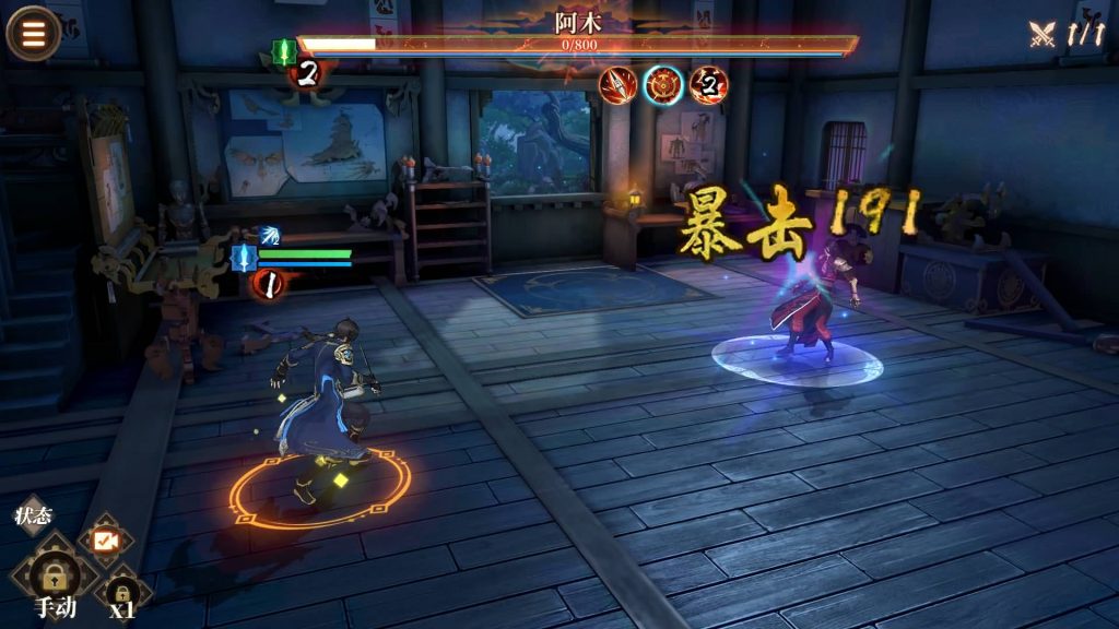 图片[7]源码下载-游戏源码下载-手机游戏源码下载-手机游戏服务端下载-服务端下载-游戏服务端下载-页游服务端下载-页游私服-端游私服-手游私服-游戏私服-网站源码下载-架设工具下载-私服下载【古劍奇譚木語人优化定制版】全自动搭建服务端+详细文字搭建教程源码下载-游戏源码下载-手机游戏源码下载-手机游戏服务端下载-服务端下载-游戏服务端下载-页游服务端下载-页游私服-端游私服-手游私服-游戏私服-网站源码下载-架设工具下载-私服下载久似妖气源码网