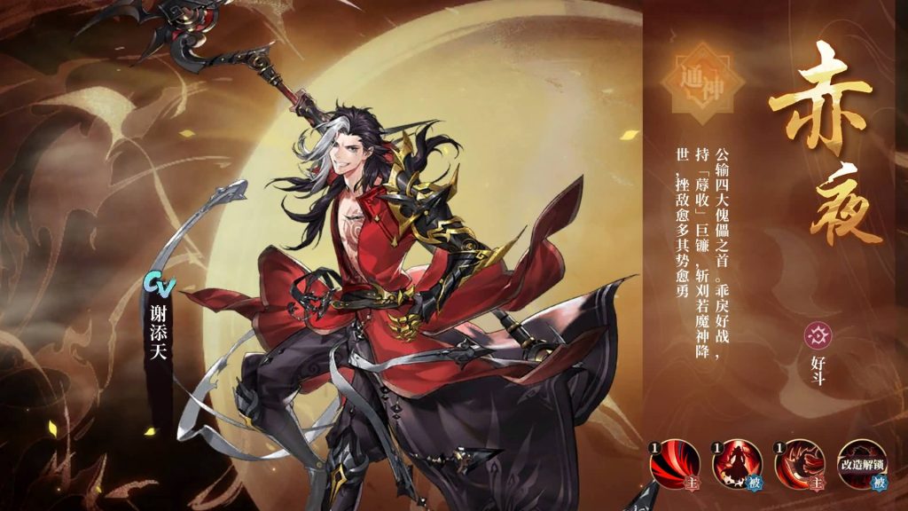 图片[28]源码下载-游戏源码下载-手机游戏源码下载-手机游戏服务端下载-服务端下载-游戏服务端下载-页游服务端下载-页游私服-端游私服-手游私服-游戏私服-网站源码下载-架设工具下载-私服下载【古劍奇譚木語人优化定制版】全自动搭建服务端+详细文字搭建教程源码下载-游戏源码下载-手机游戏源码下载-手机游戏服务端下载-服务端下载-游戏服务端下载-页游服务端下载-页游私服-端游私服-手游私服-游戏私服-网站源码下载-架设工具下载-私服下载久似妖气源码网