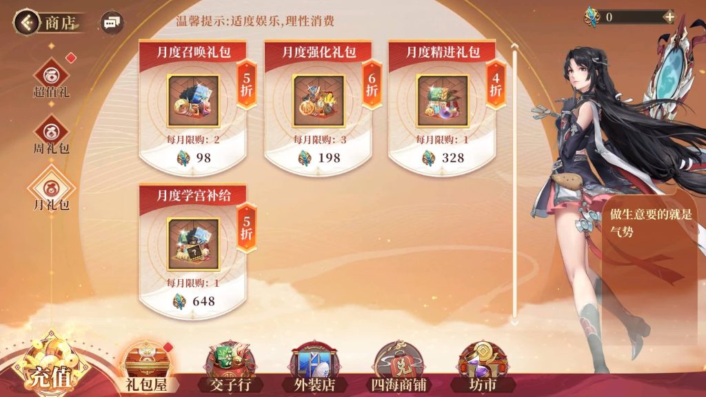 图片[23]源码下载-游戏源码下载-手机游戏源码下载-手机游戏服务端下载-服务端下载-游戏服务端下载-页游服务端下载-页游私服-端游私服-手游私服-游戏私服-网站源码下载-架设工具下载-私服下载【古劍奇譚木語人优化定制版】全自动搭建服务端+详细文字搭建教程源码下载-游戏源码下载-手机游戏源码下载-手机游戏服务端下载-服务端下载-游戏服务端下载-页游服务端下载-页游私服-端游私服-手游私服-游戏私服-网站源码下载-架设工具下载-私服下载久似妖气源码网