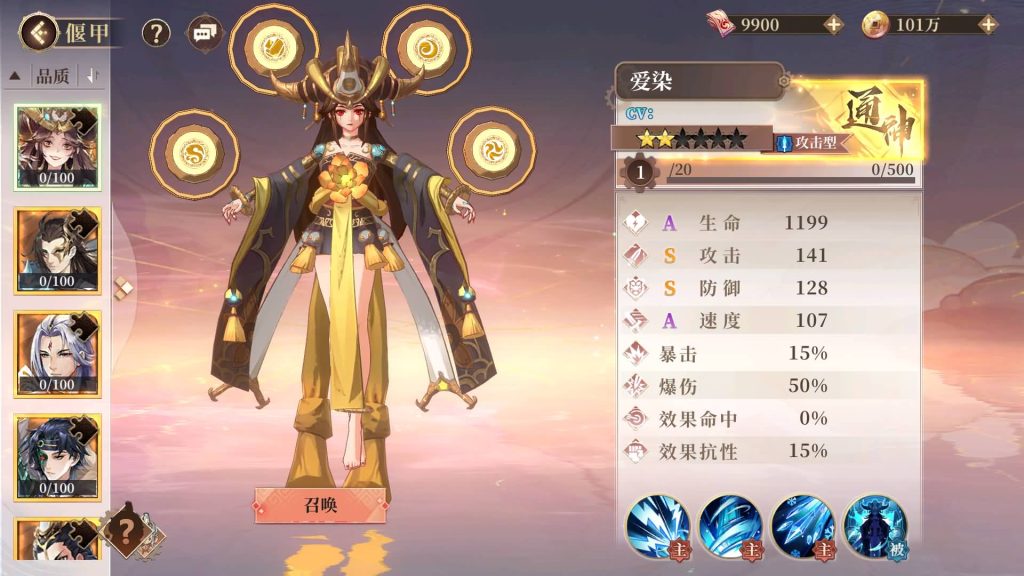 图片[33]源码下载-游戏源码下载-手机游戏源码下载-手机游戏服务端下载-服务端下载-游戏服务端下载-页游服务端下载-页游私服-端游私服-手游私服-游戏私服-网站源码下载-架设工具下载-私服下载【古劍奇譚木語人优化定制版】全自动搭建服务端+详细文字搭建教程源码下载-游戏源码下载-手机游戏源码下载-手机游戏服务端下载-服务端下载-游戏服务端下载-页游服务端下载-页游私服-端游私服-手游私服-游戏私服-网站源码下载-架设工具下载-私服下载久似妖气源码网