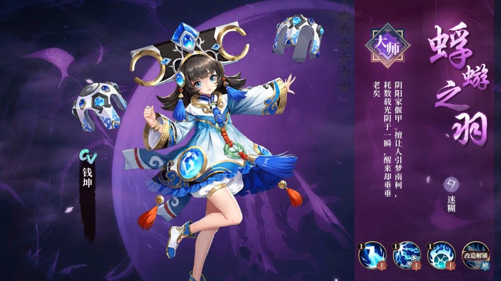 图片[30]源码下载-游戏源码下载-手机游戏源码下载-手机游戏服务端下载-服务端下载-游戏服务端下载-页游服务端下载-页游私服-端游私服-手游私服-游戏私服-网站源码下载-架设工具下载-私服下载【古劍奇譚木語人优化定制版】全自动搭建服务端+详细文字搭建教程源码下载-游戏源码下载-手机游戏源码下载-手机游戏服务端下载-服务端下载-游戏服务端下载-页游服务端下载-页游私服-端游私服-手游私服-游戏私服-网站源码下载-架设工具下载-私服下载久似妖气源码网