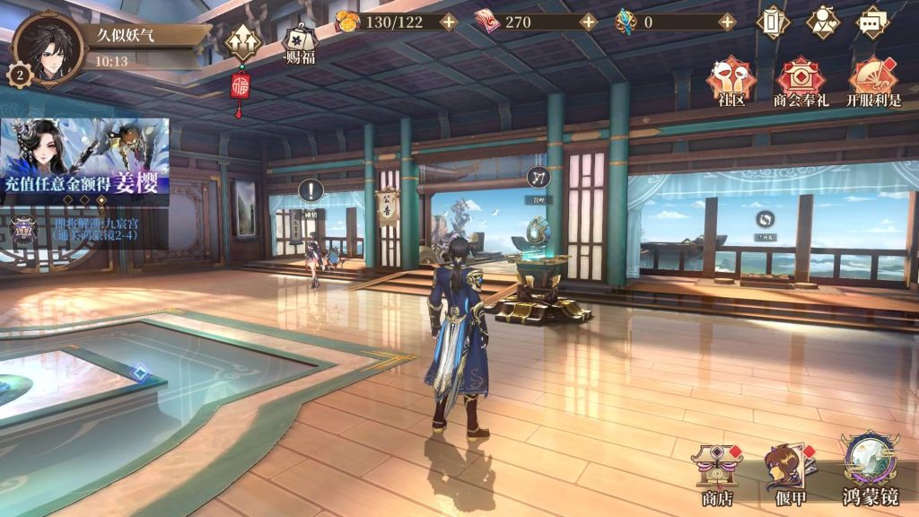 图片[10]源码下载-游戏源码下载-手机游戏源码下载-手机游戏服务端下载-服务端下载-游戏服务端下载-页游服务端下载-页游私服-端游私服-手游私服-游戏私服-网站源码下载-架设工具下载-私服下载【古劍奇譚木語人优化定制版】全自动搭建服务端+详细文字搭建教程源码下载-游戏源码下载-手机游戏源码下载-手机游戏服务端下载-服务端下载-游戏服务端下载-页游服务端下载-页游私服-端游私服-手游私服-游戏私服-网站源码下载-架设工具下载-私服下载久似妖气源码网