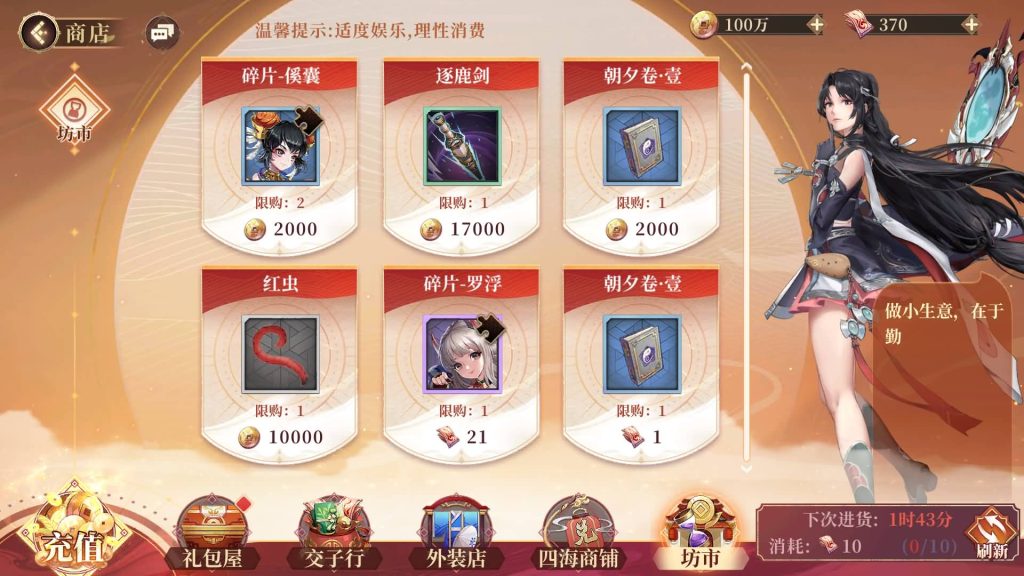 图片[26]源码下载-游戏源码下载-手机游戏源码下载-手机游戏服务端下载-服务端下载-游戏服务端下载-页游服务端下载-页游私服-端游私服-手游私服-游戏私服-网站源码下载-架设工具下载-私服下载【古劍奇譚木語人优化定制版】全自动搭建服务端+详细文字搭建教程源码下载-游戏源码下载-手机游戏源码下载-手机游戏服务端下载-服务端下载-游戏服务端下载-页游服务端下载-页游私服-端游私服-手游私服-游戏私服-网站源码下载-架设工具下载-私服下载久似妖气源码网