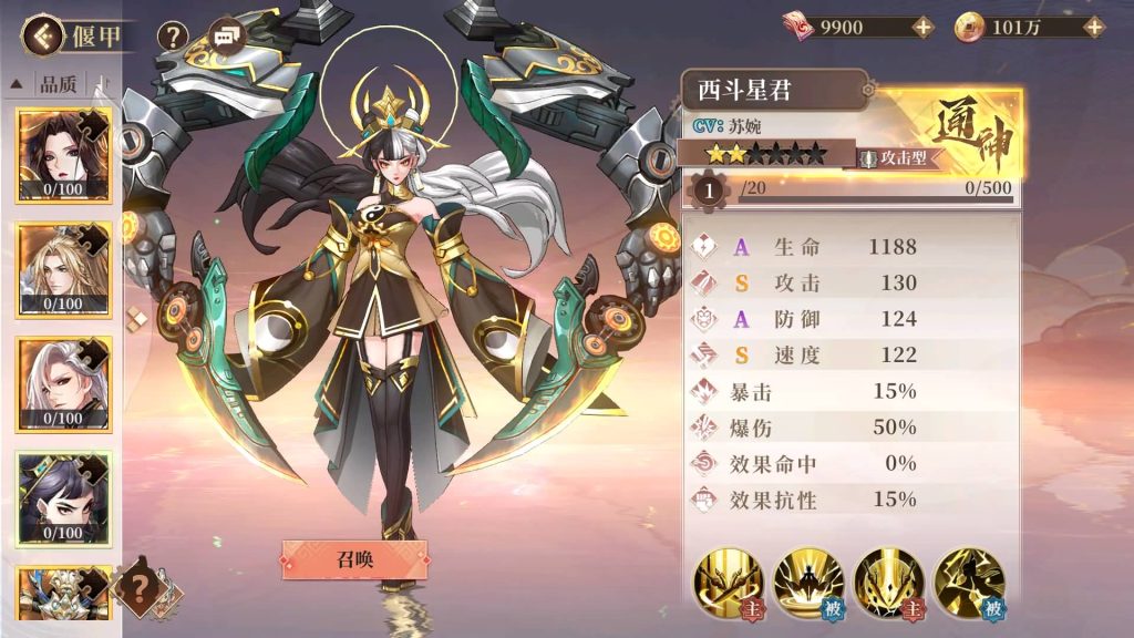 图片[35]源码下载-游戏源码下载-手机游戏源码下载-手机游戏服务端下载-服务端下载-游戏服务端下载-页游服务端下载-页游私服-端游私服-手游私服-游戏私服-网站源码下载-架设工具下载-私服下载【古劍奇譚木語人优化定制版】全自动搭建服务端+详细文字搭建教程源码下载-游戏源码下载-手机游戏源码下载-手机游戏服务端下载-服务端下载-游戏服务端下载-页游服务端下载-页游私服-端游私服-手游私服-游戏私服-网站源码下载-架设工具下载-私服下载久似妖气源码网