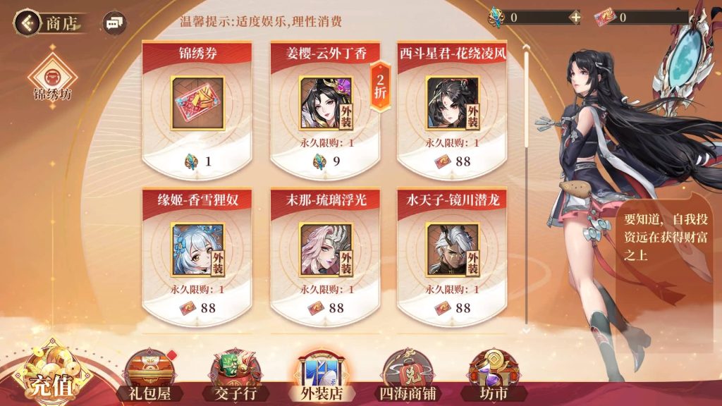 图片[1]源码下载-游戏源码下载-手机游戏源码下载-手机游戏服务端下载-服务端下载-游戏服务端下载-页游服务端下载-页游私服-端游私服-手游私服-游戏私服-网站源码下载-架设工具下载-私服下载【古劍奇譚木語人优化定制版】全自动搭建服务端+详细文字搭建教程源码下载-游戏源码下载-手机游戏源码下载-手机游戏服务端下载-服务端下载-游戏服务端下载-页游服务端下载-页游私服-端游私服-手游私服-游戏私服-网站源码下载-架设工具下载-私服下载久似妖气源码网