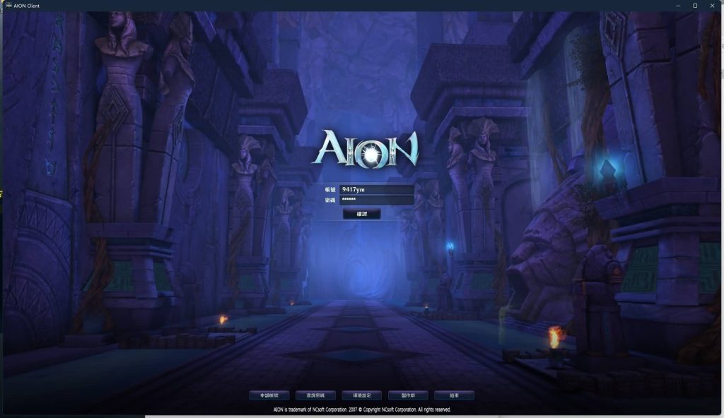 图片[2]源码下载-游戏源码下载-手机游戏源码下载-手机游戏服务端下载-服务端下载-游戏服务端下载-页游服务端下载-页游私服-端游私服-手游私服-游戏私服-网站源码下载-架设工具下载-私服下载【永恒之塔4.5台服原版】+详细文字搭建教程源码下载-游戏源码下载-手机游戏源码下载-手机游戏服务端下载-服务端下载-游戏服务端下载-页游服务端下载-页游私服-端游私服-手游私服-游戏私服-网站源码下载-架设工具下载-私服下载久似妖气源码网