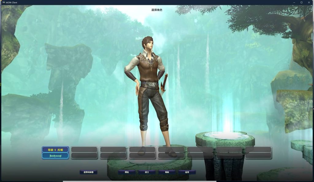 图片[5]源码下载-游戏源码下载-手机游戏源码下载-手机游戏服务端下载-服务端下载-游戏服务端下载-页游服务端下载-页游私服-端游私服-手游私服-游戏私服-网站源码下载-架设工具下载-私服下载【永恒之塔4.5台服原版】+详细文字搭建教程源码下载-游戏源码下载-手机游戏源码下载-手机游戏服务端下载-服务端下载-游戏服务端下载-页游服务端下载-页游私服-端游私服-手游私服-游戏私服-网站源码下载-架设工具下载-私服下载久似妖气源码网