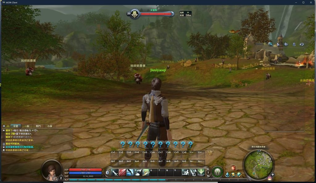 图片[1]源码下载-游戏源码下载-手机游戏源码下载-手机游戏服务端下载-服务端下载-游戏服务端下载-页游服务端下载-页游私服-端游私服-手游私服-游戏私服-网站源码下载-架设工具下载-私服下载【永恒之塔4.5台服原版】+详细文字搭建教程源码下载-游戏源码下载-手机游戏源码下载-手机游戏服务端下载-服务端下载-游戏服务端下载-页游服务端下载-页游私服-端游私服-手游私服-游戏私服-网站源码下载-架设工具下载-私服下载久似妖气源码网