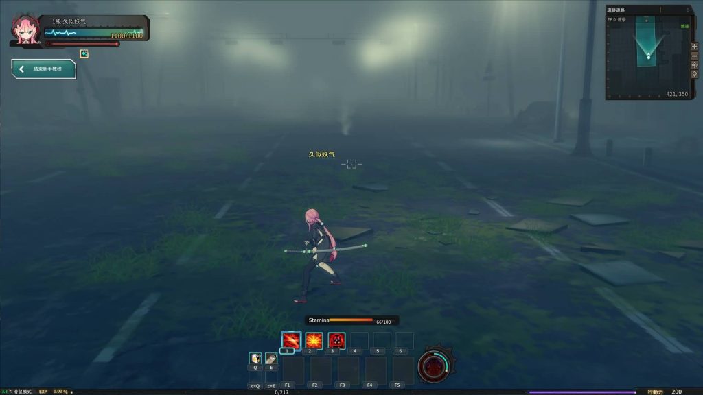 图片[11]源码下载-游戏源码下载-手机游戏源码下载-手机游戏服务端下载-服务端下载-游戏服务端下载-页游服务端下载-页游私服-端游私服-手游私服-游戏私服-网站源码下载-架设工具下载-私服下载【灵魂武器花嫁72级完美修正版】+详细文字搭建教程源码下载-游戏源码下载-手机游戏源码下载-手机游戏服务端下载-服务端下载-游戏服务端下载-页游服务端下载-页游私服-端游私服-手游私服-游戏私服-网站源码下载-架设工具下载-私服下载久似妖气源码网