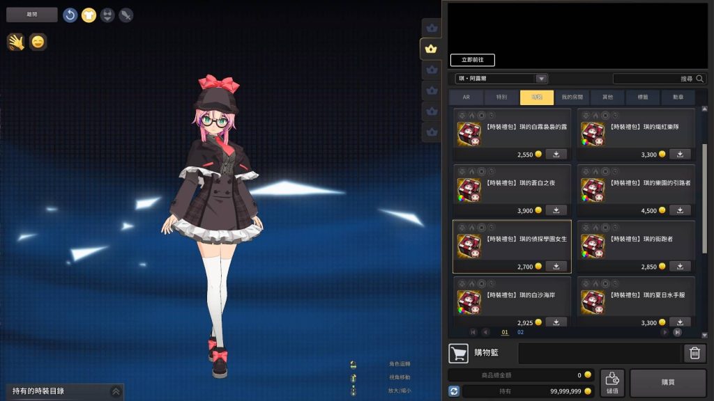 图片[12]源码下载-游戏源码下载-手机游戏源码下载-手机游戏服务端下载-服务端下载-游戏服务端下载-页游服务端下载-页游私服-端游私服-手游私服-游戏私服-网站源码下载-架设工具下载-私服下载【灵魂武器花嫁72级完美修正版】+详细文字搭建教程源码下载-游戏源码下载-手机游戏源码下载-手机游戏服务端下载-服务端下载-游戏服务端下载-页游服务端下载-页游私服-端游私服-手游私服-游戏私服-网站源码下载-架设工具下载-私服下载久似妖气源码网