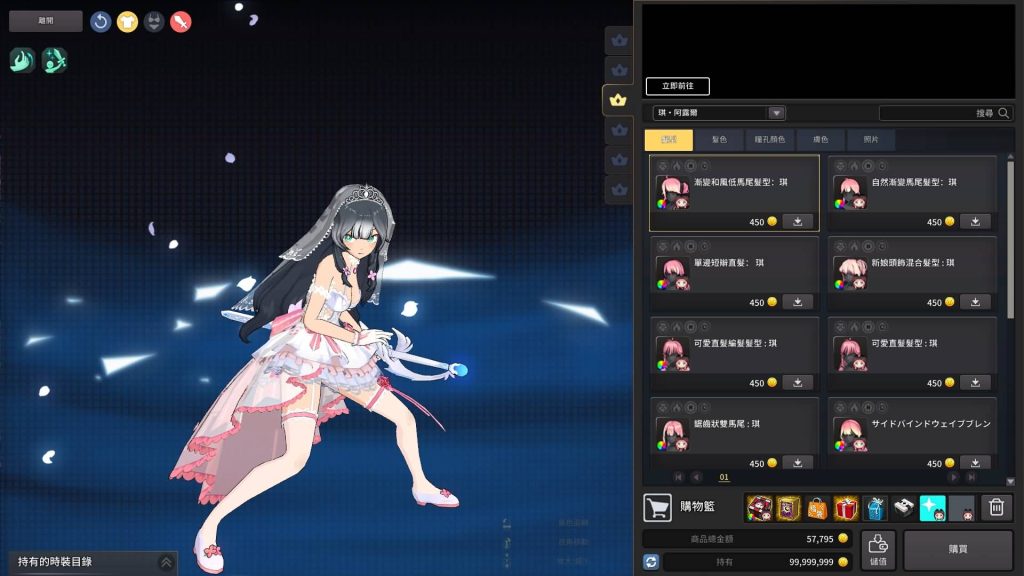 图片[16]源码下载-游戏源码下载-手机游戏源码下载-手机游戏服务端下载-服务端下载-游戏服务端下载-页游服务端下载-页游私服-端游私服-手游私服-游戏私服-网站源码下载-架设工具下载-私服下载【灵魂武器花嫁72级完美修正版】+详细文字搭建教程源码下载-游戏源码下载-手机游戏源码下载-手机游戏服务端下载-服务端下载-游戏服务端下载-页游服务端下载-页游私服-端游私服-手游私服-游戏私服-网站源码下载-架设工具下载-私服下载久似妖气源码网