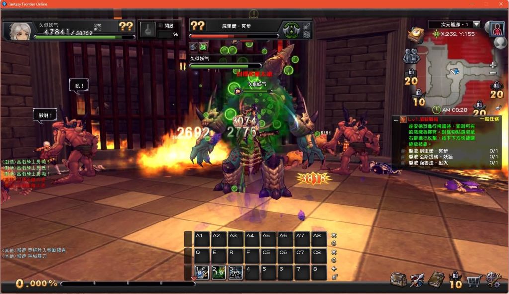 图片[29]源码下载-游戏源码下载-手机游戏源码下载-手机游戏服务端下载-服务端下载-游戏服务端下载-页游服务端下载-页游私服-端游私服-手游私服-游戏私服-网站源码下载-架设工具下载-私服下载【幻想神域2.0决战黑骑士11职业】+详细文字搭建教程源码下载-游戏源码下载-手机游戏源码下载-手机游戏服务端下载-服务端下载-游戏服务端下载-页游服务端下载-页游私服-端游私服-手游私服-游戏私服-网站源码下载-架设工具下载-私服下载久似妖气源码网