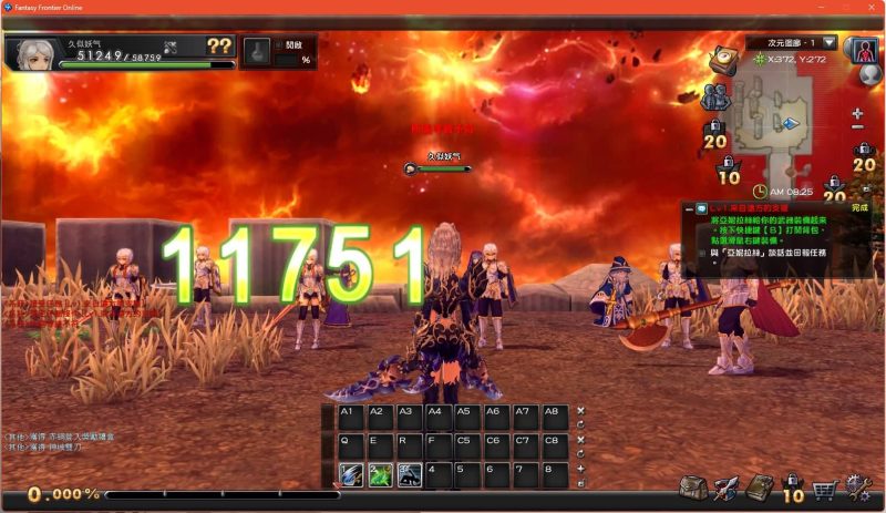 【幻想神域2.0决战黑骑士11职业】+详细文字搭建教程源码下载-游戏源码下载-手机游戏源码下载-手机游戏服务端下载-服务端下载-游戏服务端下载-页游服务端下载-页游私服-端游私服-手游私服-游戏私服-网站源码下载-架设工具下载-私服下载久似妖气源码网