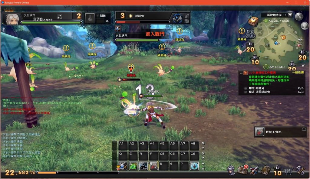 图片[30]源码下载-游戏源码下载-手机游戏源码下载-手机游戏服务端下载-服务端下载-游戏服务端下载-页游服务端下载-页游私服-端游私服-手游私服-游戏私服-网站源码下载-架设工具下载-私服下载【幻想神域2.0决战黑骑士11职业】+详细文字搭建教程源码下载-游戏源码下载-手机游戏源码下载-手机游戏服务端下载-服务端下载-游戏服务端下载-页游服务端下载-页游私服-端游私服-手游私服-游戏私服-网站源码下载-架设工具下载-私服下载久似妖气源码网