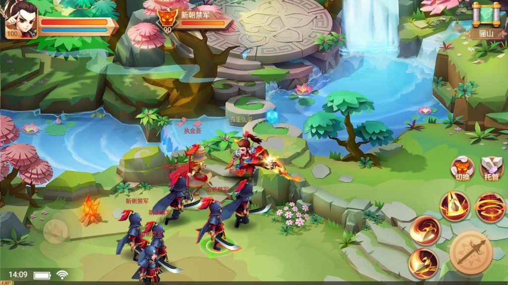 图片[9]源码下载-游戏源码下载-手机游戏源码下载-手机游戏服务端下载-服务端下载-游戏服务端下载-页游服务端下载-页游私服-端游私服-手游私服-游戏私服-网站源码下载-架设工具下载-私服下载【楚乔传】全自动搭建服务端+详细文字搭建教程源码下载-游戏源码下载-手机游戏源码下载-手机游戏服务端下载-服务端下载-游戏服务端下载-页游服务端下载-页游私服-端游私服-手游私服-游戏私服-网站源码下载-架设工具下载-私服下载久似妖气源码网