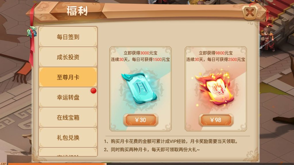 图片[14]源码下载-游戏源码下载-手机游戏源码下载-手机游戏服务端下载-服务端下载-游戏服务端下载-页游服务端下载-页游私服-端游私服-手游私服-游戏私服-网站源码下载-架设工具下载-私服下载【楚乔传】全自动搭建服务端+详细文字搭建教程源码下载-游戏源码下载-手机游戏源码下载-手机游戏服务端下载-服务端下载-游戏服务端下载-页游服务端下载-页游私服-端游私服-手游私服-游戏私服-网站源码下载-架设工具下载-私服下载久似妖气源码网