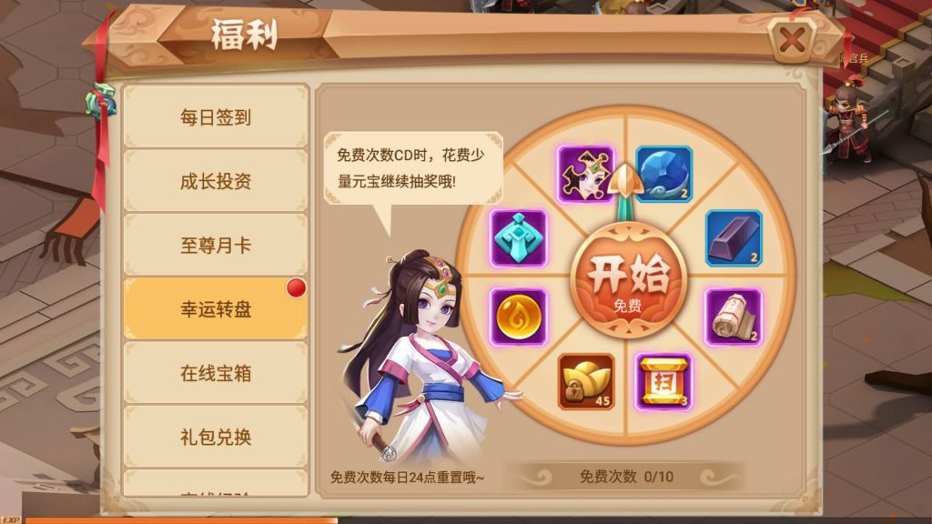 图片[15]源码下载-游戏源码下载-手机游戏源码下载-手机游戏服务端下载-服务端下载-游戏服务端下载-页游服务端下载-页游私服-端游私服-手游私服-游戏私服-网站源码下载-架设工具下载-私服下载【楚乔传】全自动搭建服务端+详细文字搭建教程源码下载-游戏源码下载-手机游戏源码下载-手机游戏服务端下载-服务端下载-游戏服务端下载-页游服务端下载-页游私服-端游私服-手游私服-游戏私服-网站源码下载-架设工具下载-私服下载久似妖气源码网