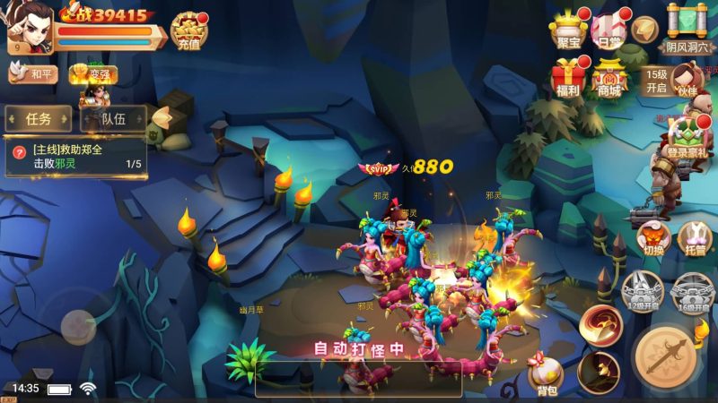 【楚乔传】全自动搭建服务端+详细文字搭建教程源码下载-游戏源码下载-手机游戏源码下载-手机游戏服务端下载-服务端下载-游戏服务端下载-页游服务端下载-页游私服-端游私服-手游私服-游戏私服-网站源码下载-架设工具下载-私服下载久似妖气源码网