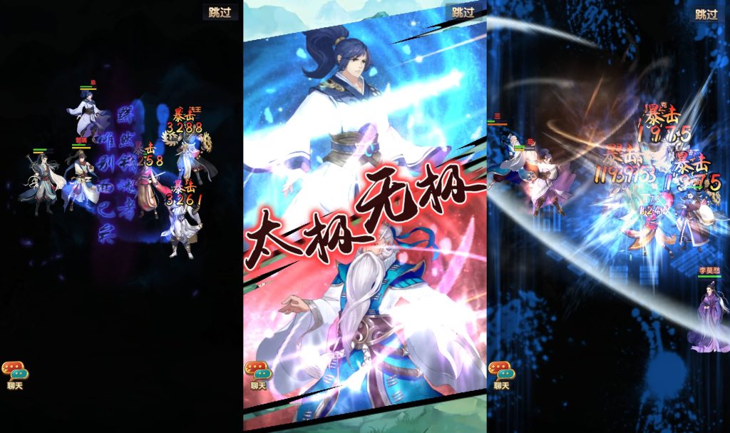 图片[4]源码下载-游戏源码下载-手机游戏源码下载-手机游戏服务端下载-服务端下载-游戏服务端下载-页游服务端下载-页游私服-端游私服-手游私服-游戏私服-网站源码下载-架设工具下载-私服下载【射雕三部曲乱世三界】全自动搭建服务端+详细文字搭建教程源码下载-游戏源码下载-手机游戏源码下载-手机游戏服务端下载-服务端下载-游戏服务端下载-页游服务端下载-页游私服-端游私服-手游私服-游戏私服-网站源码下载-架设工具下载-私服下载久似妖气源码网