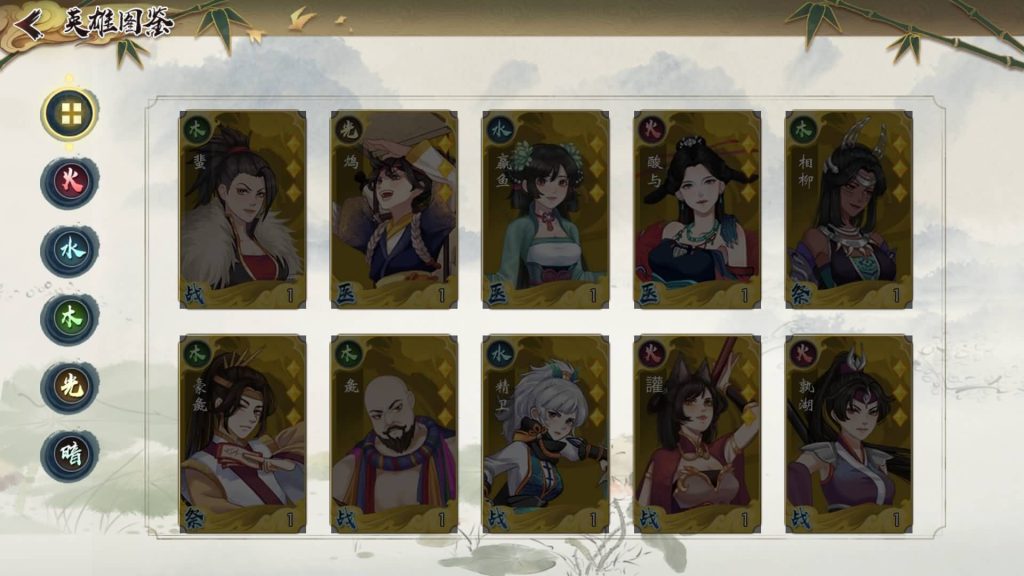 图片[3]源码下载-游戏源码下载-手机游戏源码下载-手机游戏服务端下载-服务端下载-游戏服务端下载-页游服务端下载-页游私服-端游私服-手游私服-游戏私服-网站源码下载-架设工具下载-私服下载【山海奇幻录】全自动搭建服务端+详细文字搭建教程源码下载-游戏源码下载-手机游戏源码下载-手机游戏服务端下载-服务端下载-游戏服务端下载-页游服务端下载-页游私服-端游私服-手游私服-游戏私服-网站源码下载-架设工具下载-私服下载久似妖气源码网