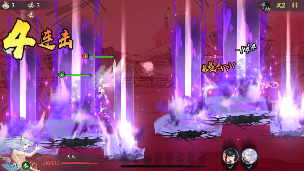 图片[23]源码下载-游戏源码下载-手机游戏源码下载-手机游戏服务端下载-服务端下载-游戏服务端下载-页游服务端下载-页游私服-端游私服-手游私服-游戏私服-网站源码下载-架设工具下载-私服下载【山海奇幻录】全自动搭建服务端+详细文字搭建教程源码下载-游戏源码下载-手机游戏源码下载-手机游戏服务端下载-服务端下载-游戏服务端下载-页游服务端下载-页游私服-端游私服-手游私服-游戏私服-网站源码下载-架设工具下载-私服下载久似妖气源码网