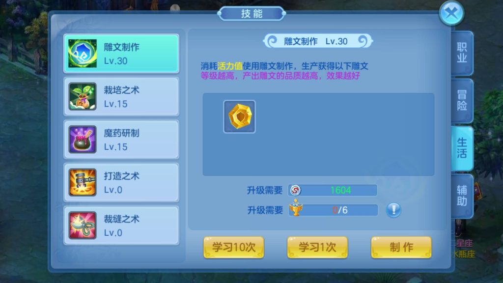 图片[3]源码下载-游戏源码下载-手机游戏源码下载-手机游戏服务端下载-服务端下载-游戏服务端下载-页游服务端下载-页游私服-端游私服-手游私服-游戏私服-网站源码下载-架设工具下载-私服下载【风色物语】[星辰奇缘]手动搭建服务端+视频搭建教程源码下载-游戏源码下载-手机游戏源码下载-手机游戏服务端下载-服务端下载-游戏服务端下载-页游服务端下载-页游私服-端游私服-手游私服-游戏私服-网站源码下载-架设工具下载-私服下载久似妖气源码网