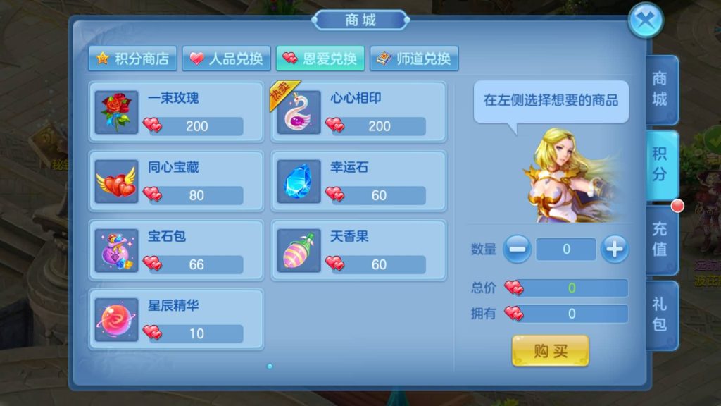 图片[27]源码下载-游戏源码下载-手机游戏源码下载-手机游戏服务端下载-服务端下载-游戏服务端下载-页游服务端下载-页游私服-端游私服-手游私服-游戏私服-网站源码下载-架设工具下载-私服下载【风色物语】[星辰奇缘]手动搭建服务端+视频搭建教程源码下载-游戏源码下载-手机游戏源码下载-手机游戏服务端下载-服务端下载-游戏服务端下载-页游服务端下载-页游私服-端游私服-手游私服-游戏私服-网站源码下载-架设工具下载-私服下载久似妖气源码网