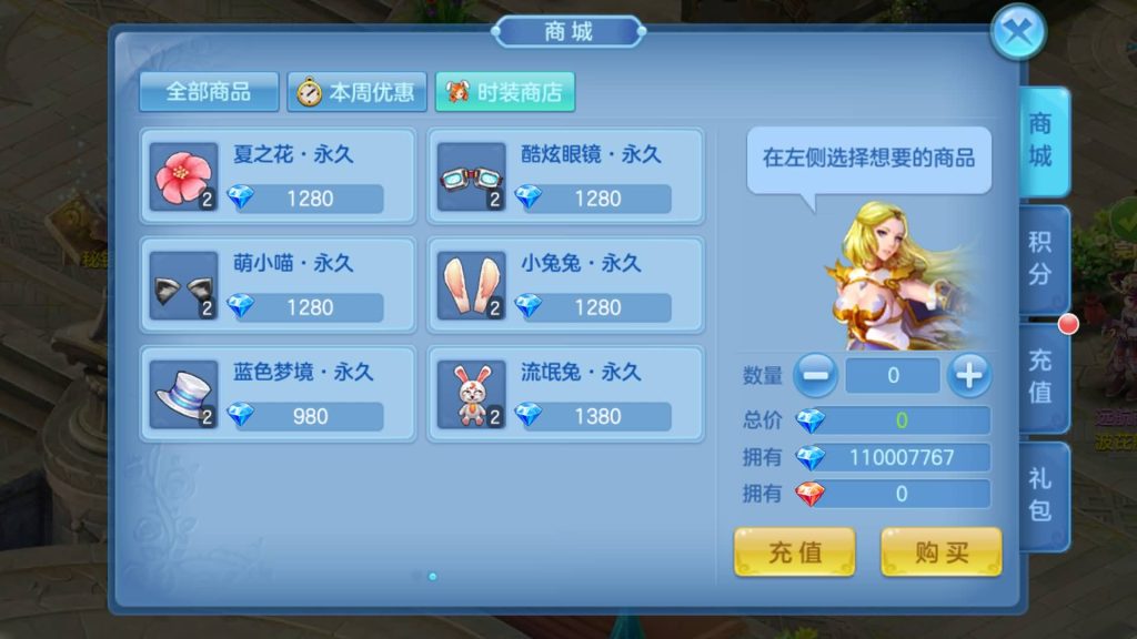 图片[19]源码下载-游戏源码下载-手机游戏源码下载-手机游戏服务端下载-服务端下载-游戏服务端下载-页游服务端下载-页游私服-端游私服-手游私服-游戏私服-网站源码下载-架设工具下载-私服下载【风色物语】[星辰奇缘]手动搭建服务端+视频搭建教程源码下载-游戏源码下载-手机游戏源码下载-手机游戏服务端下载-服务端下载-游戏服务端下载-页游服务端下载-页游私服-端游私服-手游私服-游戏私服-网站源码下载-架设工具下载-私服下载久似妖气源码网