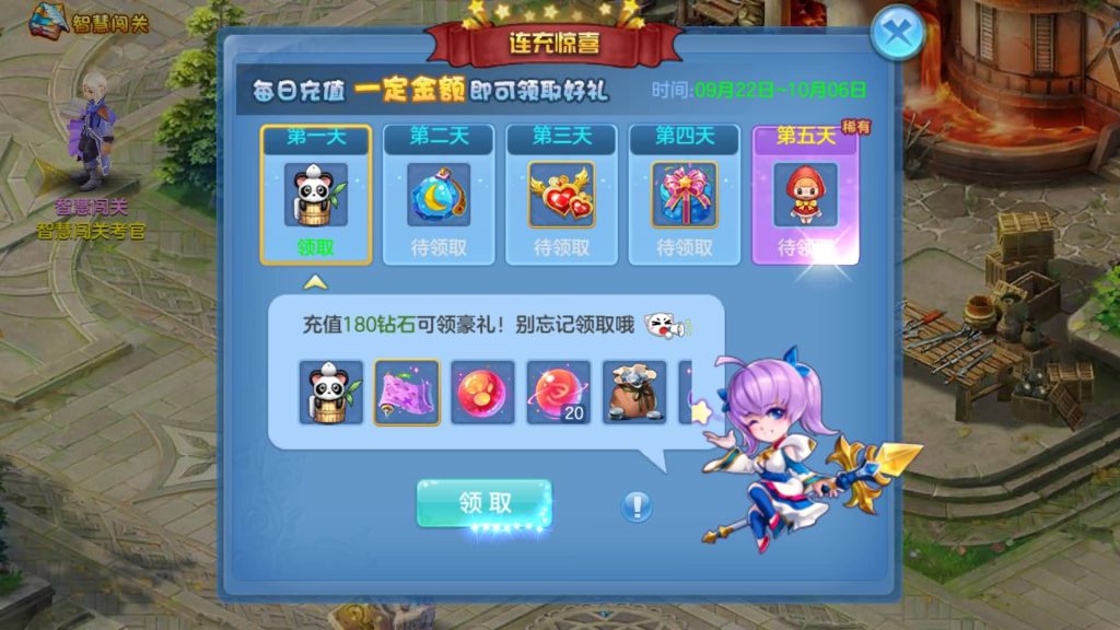 图片[15]源码下载-游戏源码下载-手机游戏源码下载-手机游戏服务端下载-服务端下载-游戏服务端下载-页游服务端下载-页游私服-端游私服-手游私服-游戏私服-网站源码下载-架设工具下载-私服下载【风色物语】[星辰奇缘]手动搭建服务端+视频搭建教程源码下载-游戏源码下载-手机游戏源码下载-手机游戏服务端下载-服务端下载-游戏服务端下载-页游服务端下载-页游私服-端游私服-手游私服-游戏私服-网站源码下载-架设工具下载-私服下载久似妖气源码网