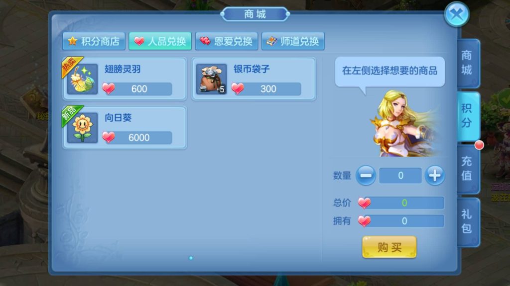 图片[26]源码下载-游戏源码下载-手机游戏源码下载-手机游戏服务端下载-服务端下载-游戏服务端下载-页游服务端下载-页游私服-端游私服-手游私服-游戏私服-网站源码下载-架设工具下载-私服下载【风色物语】[星辰奇缘]手动搭建服务端+视频搭建教程源码下载-游戏源码下载-手机游戏源码下载-手机游戏服务端下载-服务端下载-游戏服务端下载-页游服务端下载-页游私服-端游私服-手游私服-游戏私服-网站源码下载-架设工具下载-私服下载久似妖气源码网