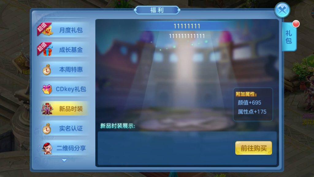 图片[36]源码下载-游戏源码下载-手机游戏源码下载-手机游戏服务端下载-服务端下载-游戏服务端下载-页游服务端下载-页游私服-端游私服-手游私服-游戏私服-网站源码下载-架设工具下载-私服下载【风色物语】[星辰奇缘]手动搭建服务端+视频搭建教程源码下载-游戏源码下载-手机游戏源码下载-手机游戏服务端下载-服务端下载-游戏服务端下载-页游服务端下载-页游私服-端游私服-手游私服-游戏私服-网站源码下载-架设工具下载-私服下载久似妖气源码网