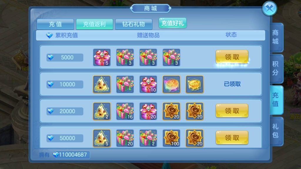 图片[28]源码下载-游戏源码下载-手机游戏源码下载-手机游戏服务端下载-服务端下载-游戏服务端下载-页游服务端下载-页游私服-端游私服-手游私服-游戏私服-网站源码下载-架设工具下载-私服下载【风色物语】[星辰奇缘]手动搭建服务端+视频搭建教程源码下载-游戏源码下载-手机游戏源码下载-手机游戏服务端下载-服务端下载-游戏服务端下载-页游服务端下载-页游私服-端游私服-手游私服-游戏私服-网站源码下载-架设工具下载-私服下载久似妖气源码网