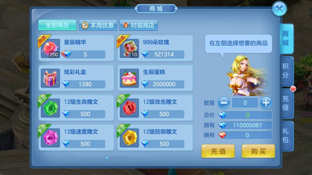 图片[20]源码下载-游戏源码下载-手机游戏源码下载-手机游戏服务端下载-服务端下载-游戏服务端下载-页游服务端下载-页游私服-端游私服-手游私服-游戏私服-网站源码下载-架设工具下载-私服下载【风色物语】[星辰奇缘]手动搭建服务端+视频搭建教程源码下载-游戏源码下载-手机游戏源码下载-手机游戏服务端下载-服务端下载-游戏服务端下载-页游服务端下载-页游私服-端游私服-手游私服-游戏私服-网站源码下载-架设工具下载-私服下载久似妖气源码网