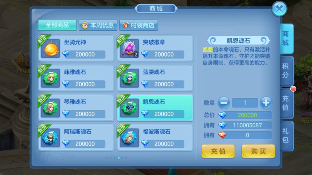 图片[23]源码下载-游戏源码下载-手机游戏源码下载-手机游戏服务端下载-服务端下载-游戏服务端下载-页游服务端下载-页游私服-端游私服-手游私服-游戏私服-网站源码下载-架设工具下载-私服下载【风色物语】[星辰奇缘]手动搭建服务端+视频搭建教程源码下载-游戏源码下载-手机游戏源码下载-手机游戏服务端下载-服务端下载-游戏服务端下载-页游服务端下载-页游私服-端游私服-手游私服-游戏私服-网站源码下载-架设工具下载-私服下载久似妖气源码网