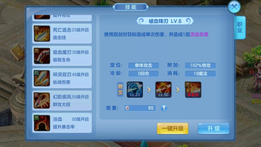 图片[38]源码下载-游戏源码下载-手机游戏源码下载-手机游戏服务端下载-服务端下载-游戏服务端下载-页游服务端下载-页游私服-端游私服-手游私服-游戏私服-网站源码下载-架设工具下载-私服下载【风色物语】[星辰奇缘]手动搭建服务端+视频搭建教程源码下载-游戏源码下载-手机游戏源码下载-手机游戏服务端下载-服务端下载-游戏服务端下载-页游服务端下载-页游私服-端游私服-手游私服-游戏私服-网站源码下载-架设工具下载-私服下载久似妖气源码网