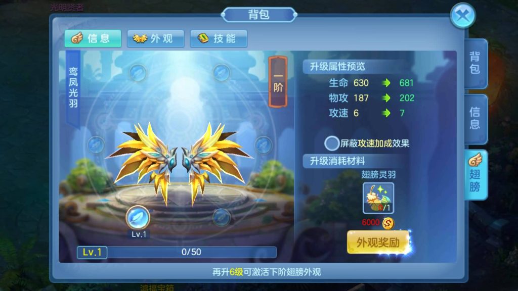 图片[51]源码下载-游戏源码下载-手机游戏源码下载-手机游戏服务端下载-服务端下载-游戏服务端下载-页游服务端下载-页游私服-端游私服-手游私服-游戏私服-网站源码下载-架设工具下载-私服下载【风色物语】[星辰奇缘]手动搭建服务端+视频搭建教程源码下载-游戏源码下载-手机游戏源码下载-手机游戏服务端下载-服务端下载-游戏服务端下载-页游服务端下载-页游私服-端游私服-手游私服-游戏私服-网站源码下载-架设工具下载-私服下载久似妖气源码网