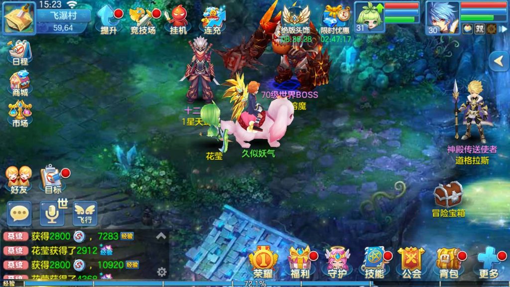 图片[52]源码下载-游戏源码下载-手机游戏源码下载-手机游戏服务端下载-服务端下载-游戏服务端下载-页游服务端下载-页游私服-端游私服-手游私服-游戏私服-网站源码下载-架设工具下载-私服下载【风色物语】[星辰奇缘]手动搭建服务端+视频搭建教程源码下载-游戏源码下载-手机游戏源码下载-手机游戏服务端下载-服务端下载-游戏服务端下载-页游服务端下载-页游私服-端游私服-手游私服-游戏私服-网站源码下载-架设工具下载-私服下载久似妖气源码网