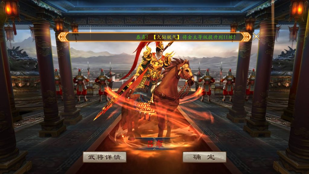 图片[7]源码下载-游戏源码下载-手机游戏源码下载-手机游戏服务端下载-服务端下载-游戏服务端下载-页游服务端下载-页游私服-端游私服-手游私服-游戏私服-网站源码下载-架设工具下载-私服下载【空袭霸业内购版】手动搭建服务端+视频搭建教程源码下载-游戏源码下载-手机游戏源码下载-手机游戏服务端下载-服务端下载-游戏服务端下载-页游服务端下载-页游私服-端游私服-手游私服-游戏私服-网站源码下载-架设工具下载-私服下载久似妖气源码网